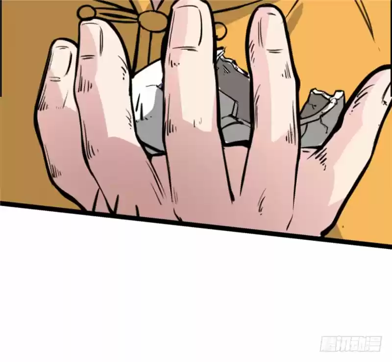 Peerless Doctor in the City Ch. 10