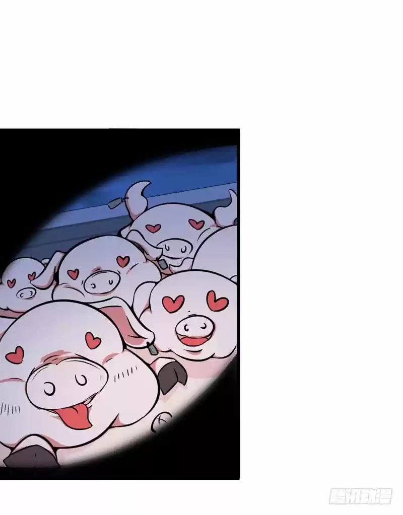 Peerless Doctor in the City Ch. 10