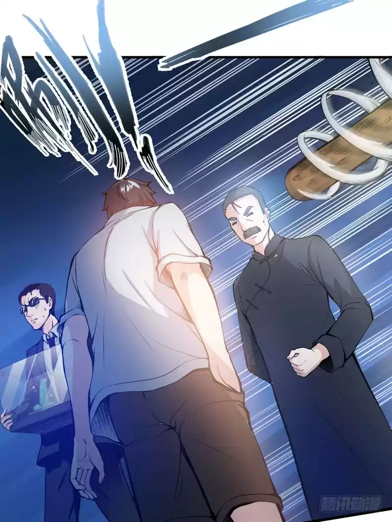 Peerless Doctor in the City Ch. 11