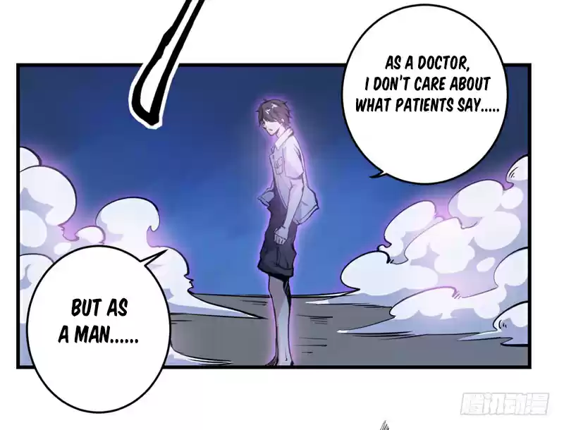 Peerless Doctor in the City Ch. 11