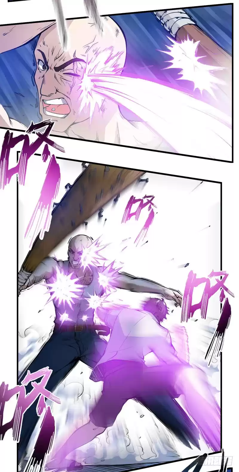 Peerless Doctor in the City Ch. 11