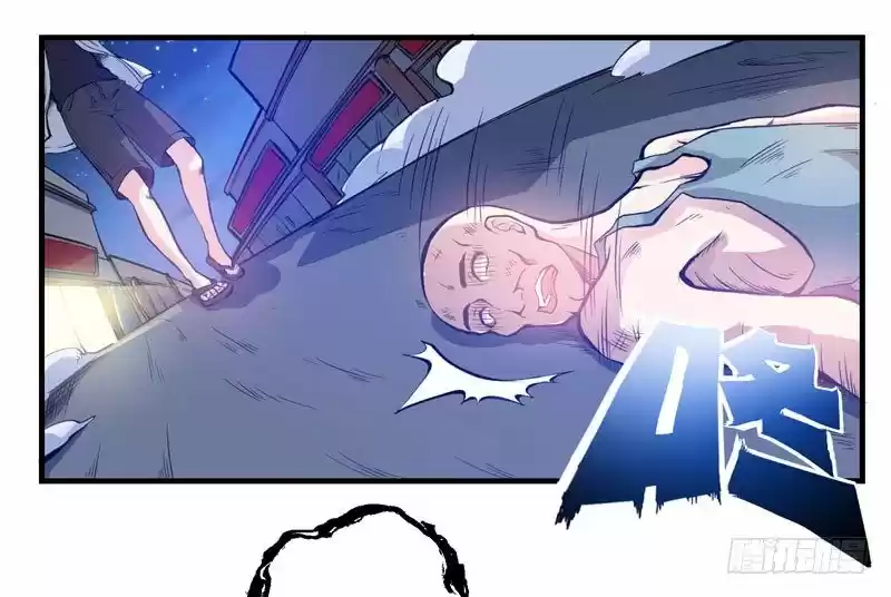 Peerless Doctor in the City Ch. 11