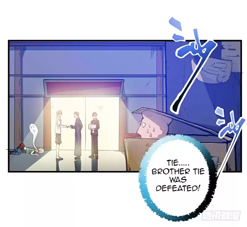 Peerless Doctor in the City Ch. 12