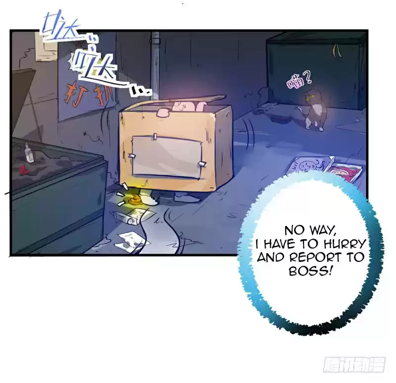 Peerless Doctor in the City Ch. 12