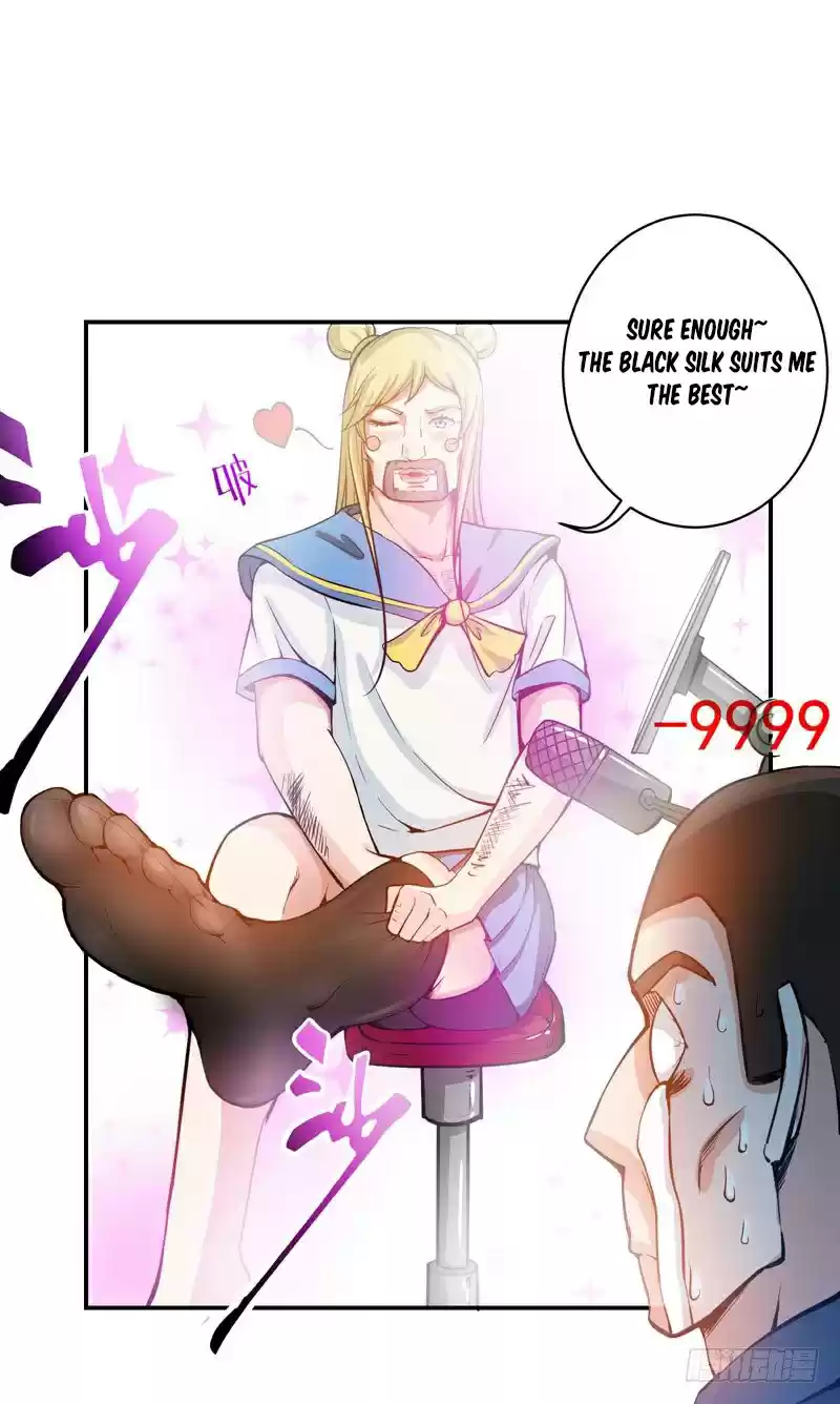 Peerless Doctor in the City Ch. 12