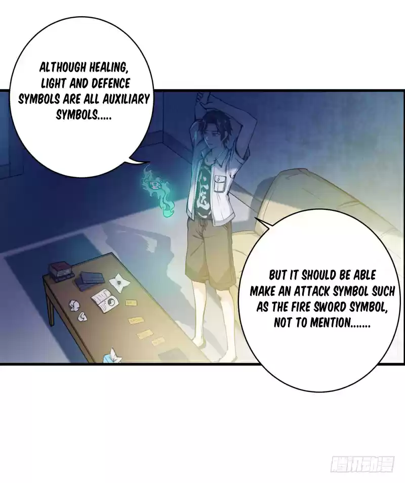 Peerless Doctor in the City Ch. 12