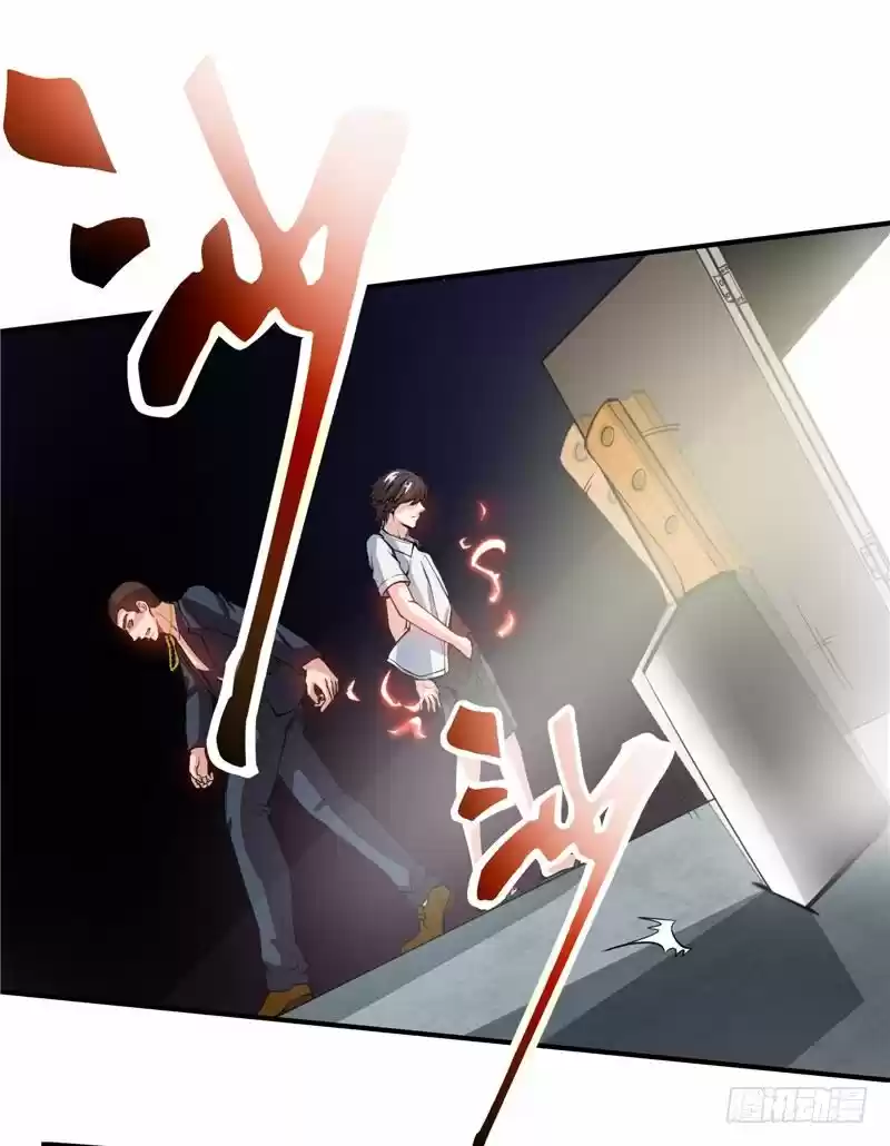 Peerless Doctor in the City Ch. 13