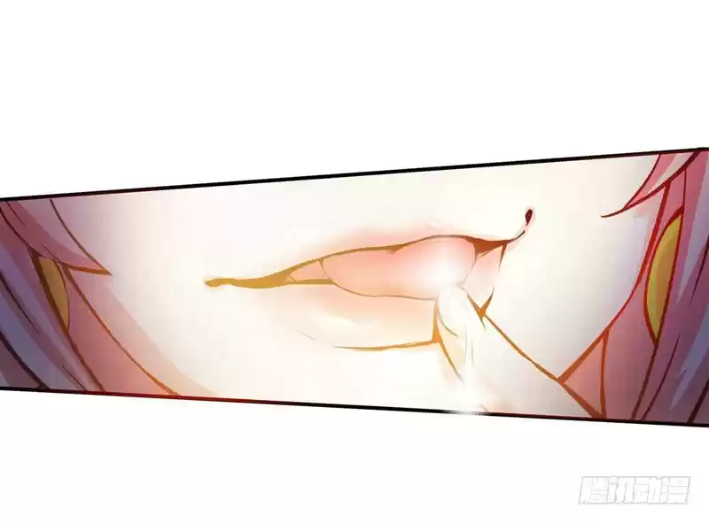 Peerless Doctor in the City Ch. 13