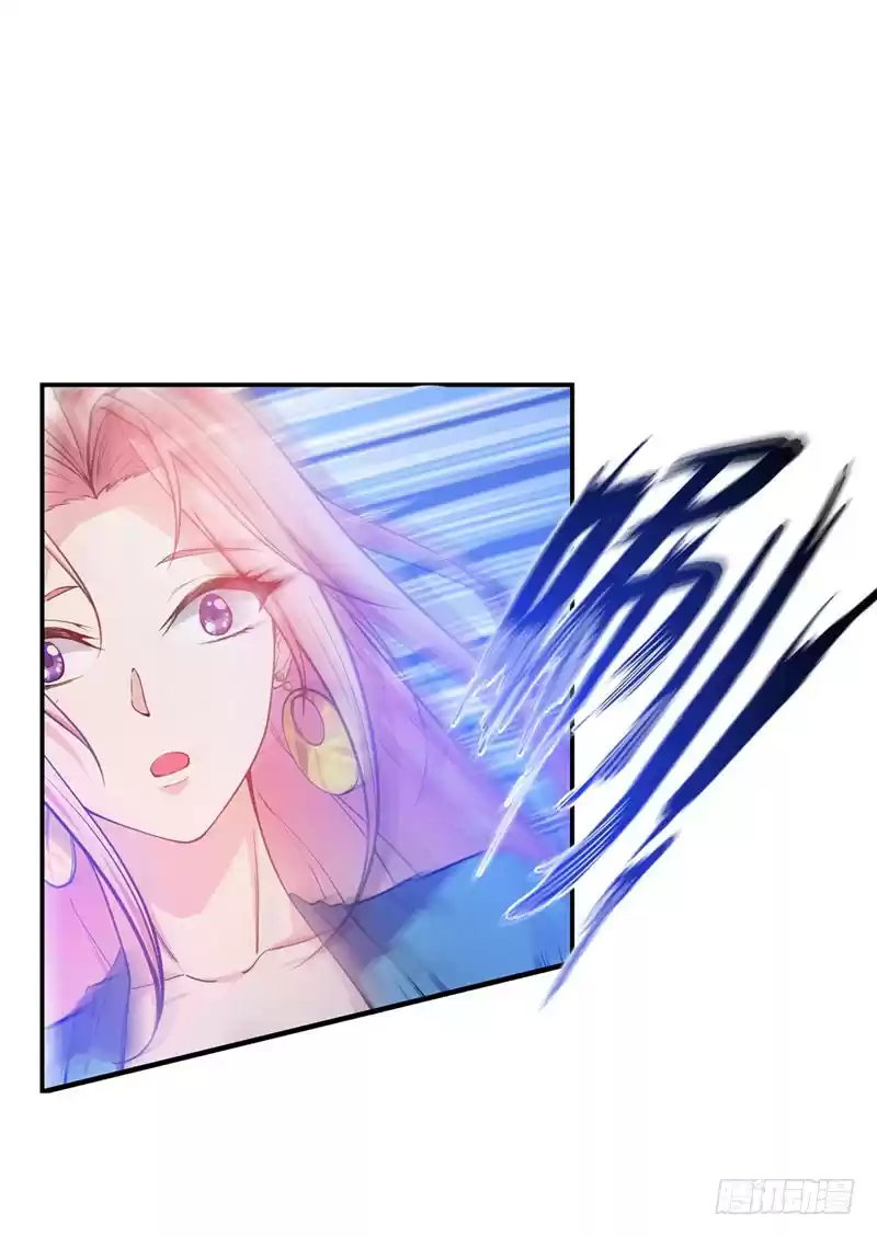 Peerless Doctor in the City Ch. 13