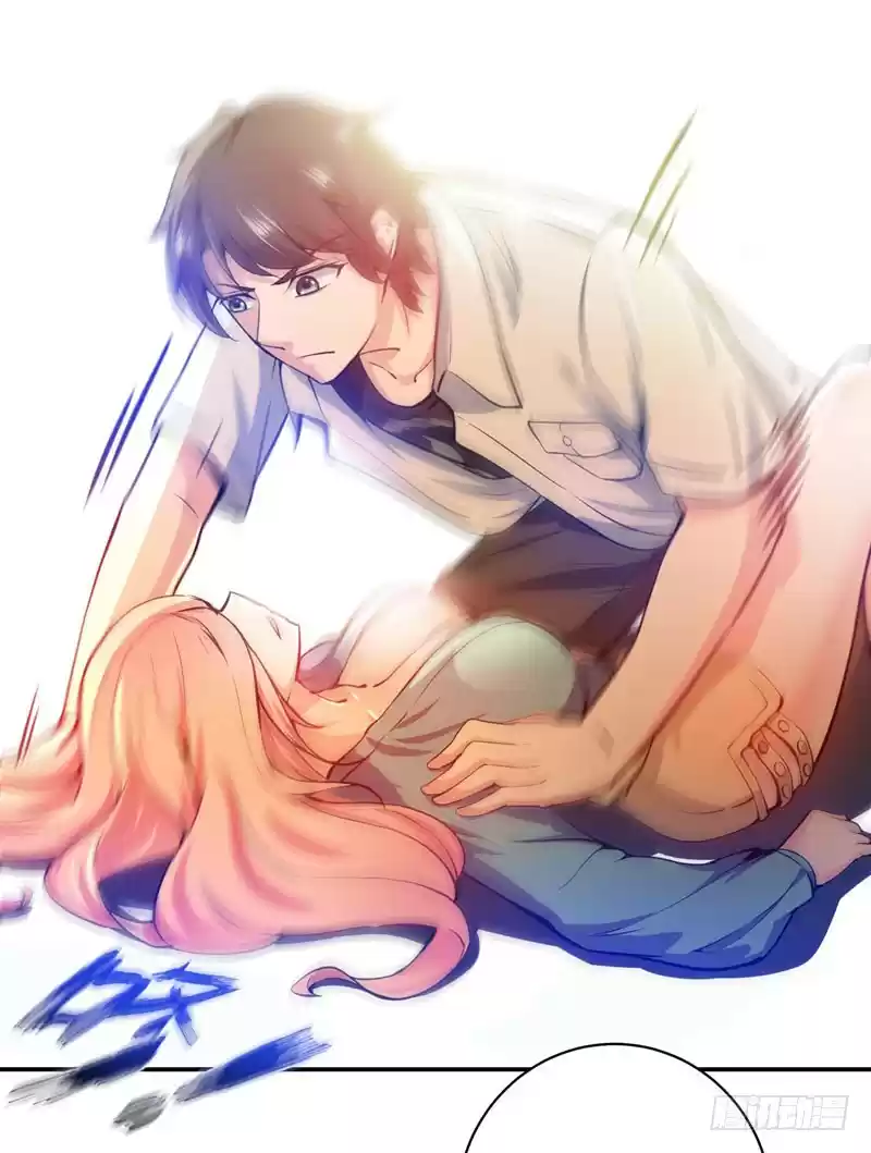 Peerless Doctor in the City Ch. 13