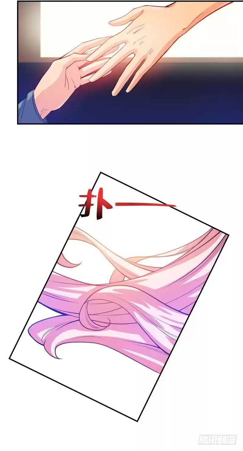 Peerless Doctor in the City Ch. 14