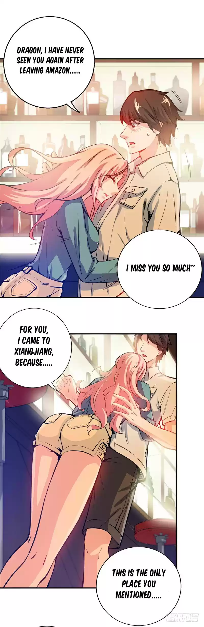 Peerless Doctor in the City Ch. 14