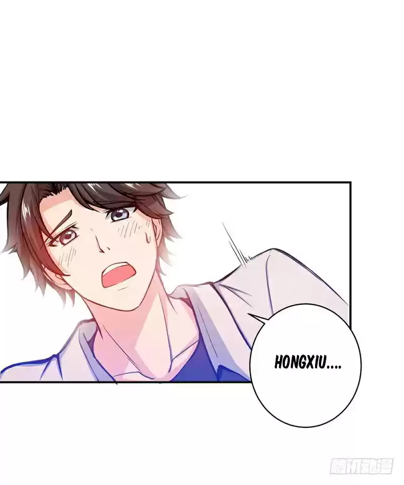 Peerless Doctor in the City Ch. 14