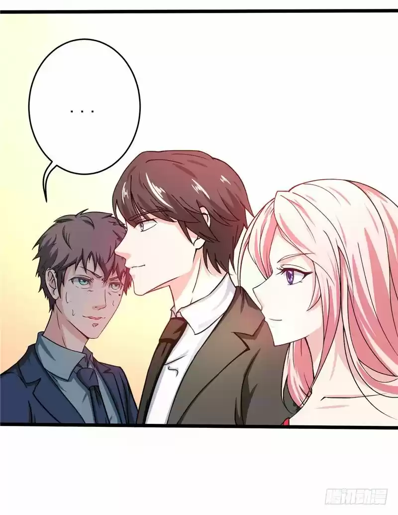 Peerless Doctor in the City Ch. 15