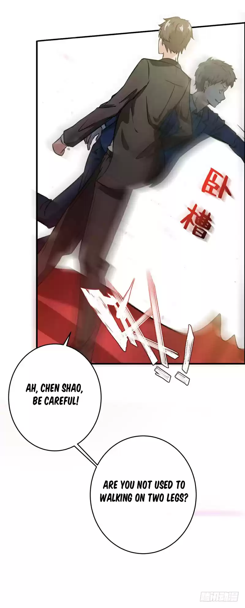 Peerless Doctor in the City Ch. 15