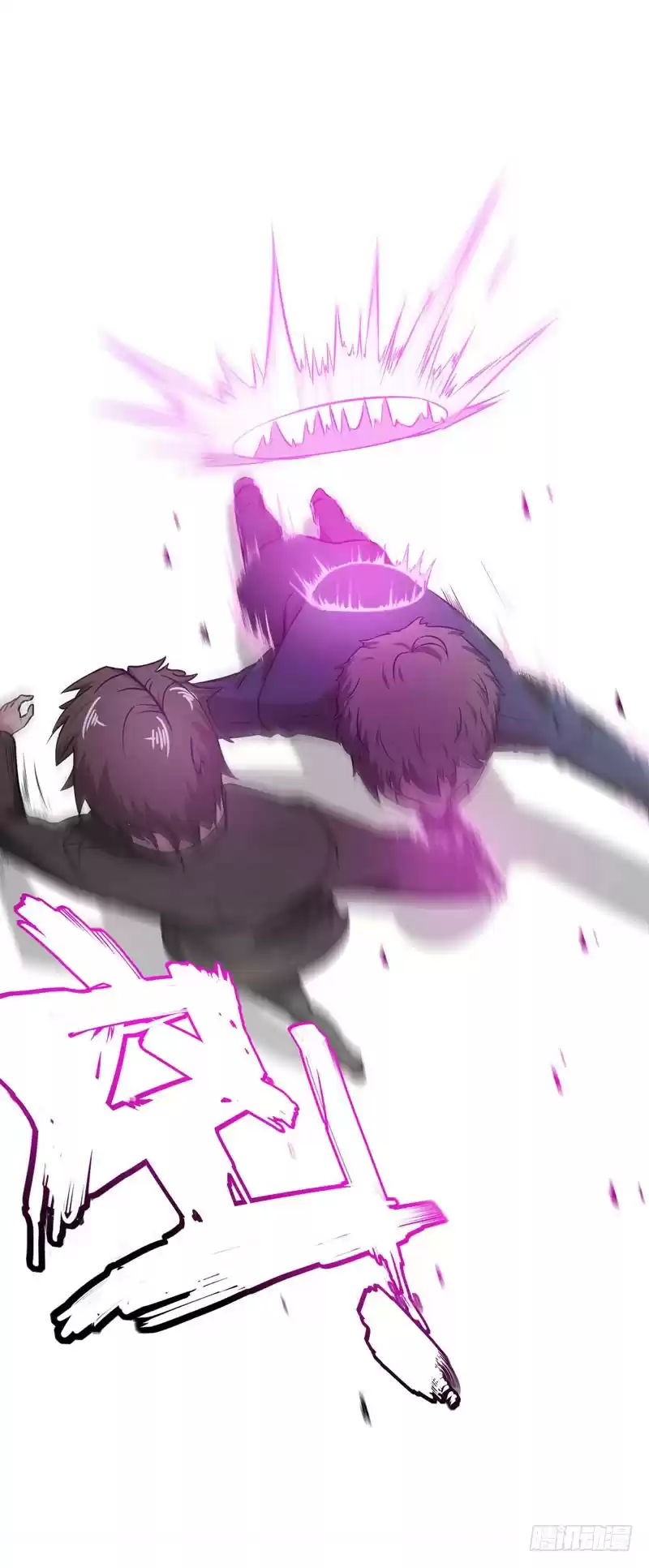 Peerless Doctor in the City Ch. 15