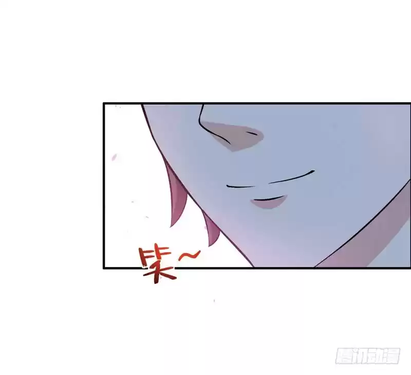 Peerless Doctor in the City Ch. 15