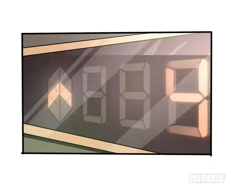 Peerless Doctor in the City Ch. 15