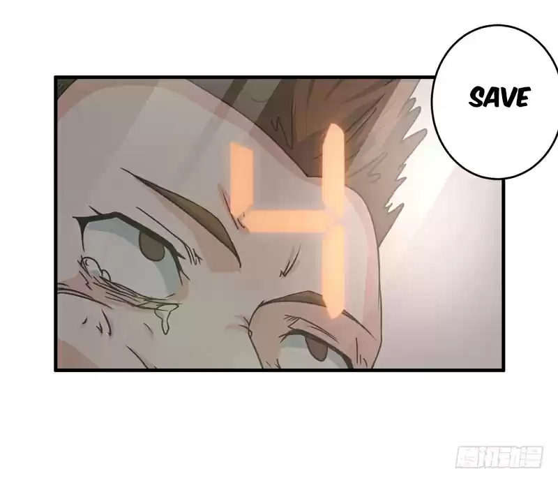 Peerless Doctor in the City Ch. 15