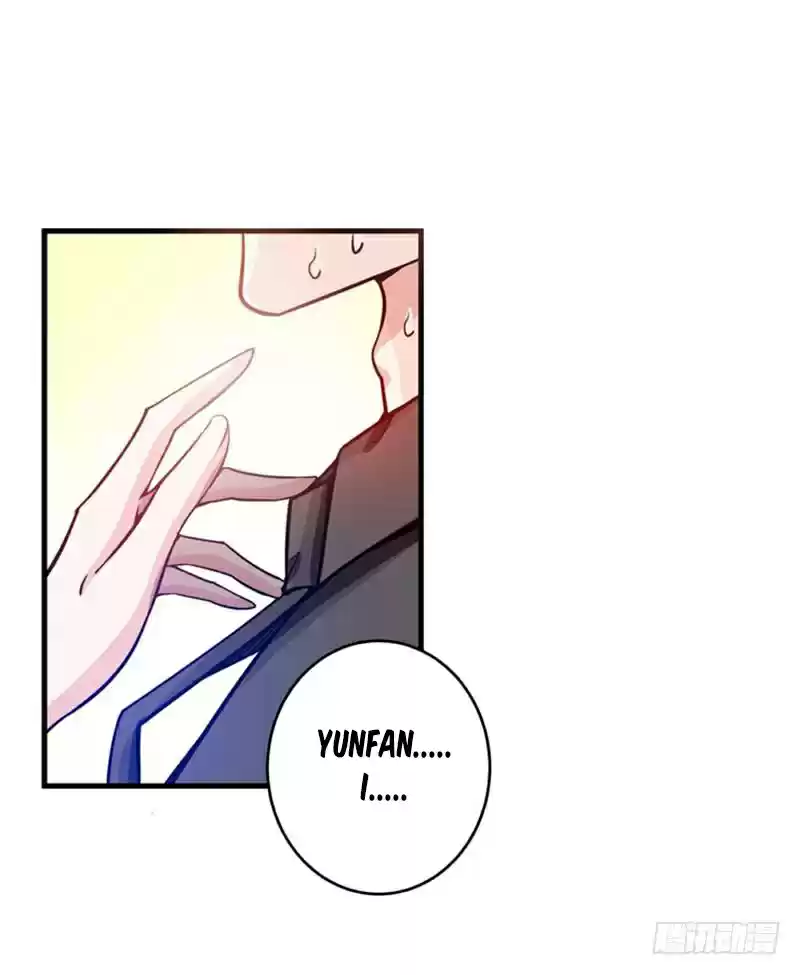 Peerless Doctor in the City Ch. 15