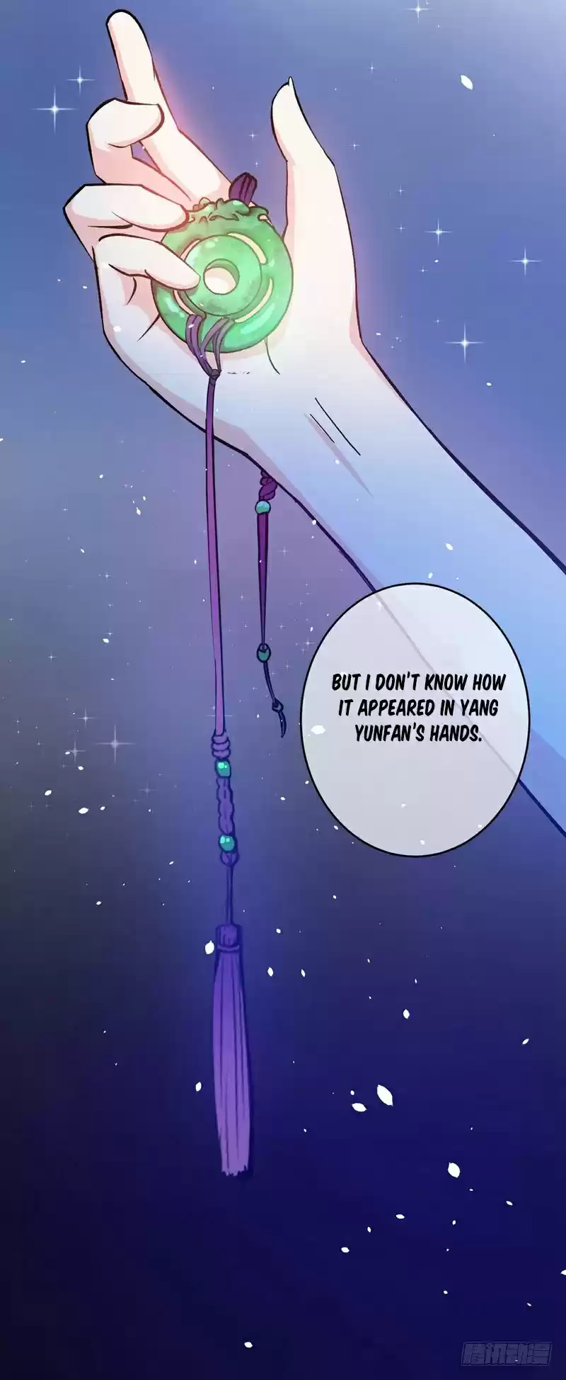 Peerless Doctor in the City Ch. 16