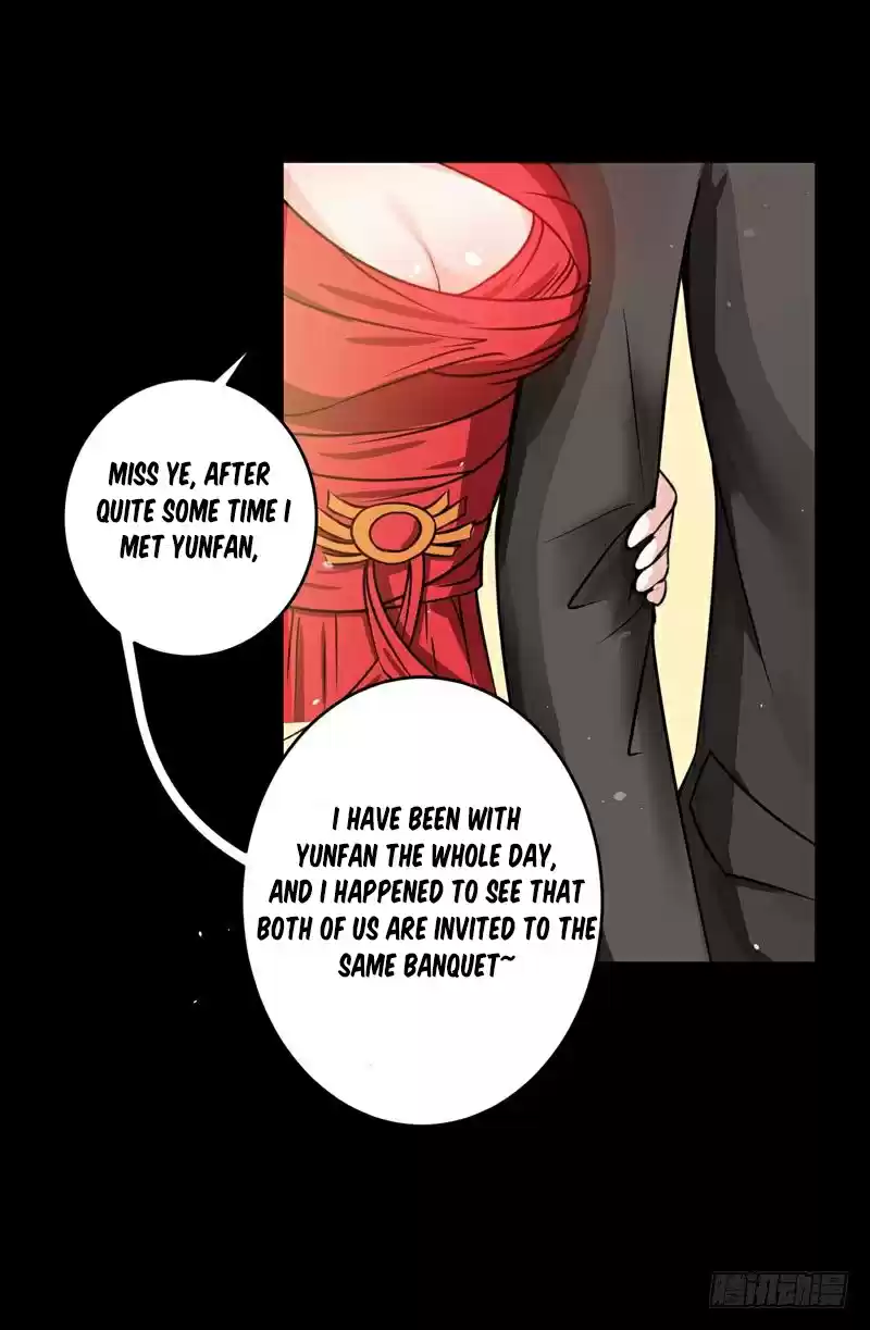 Peerless Doctor in the City Ch. 16