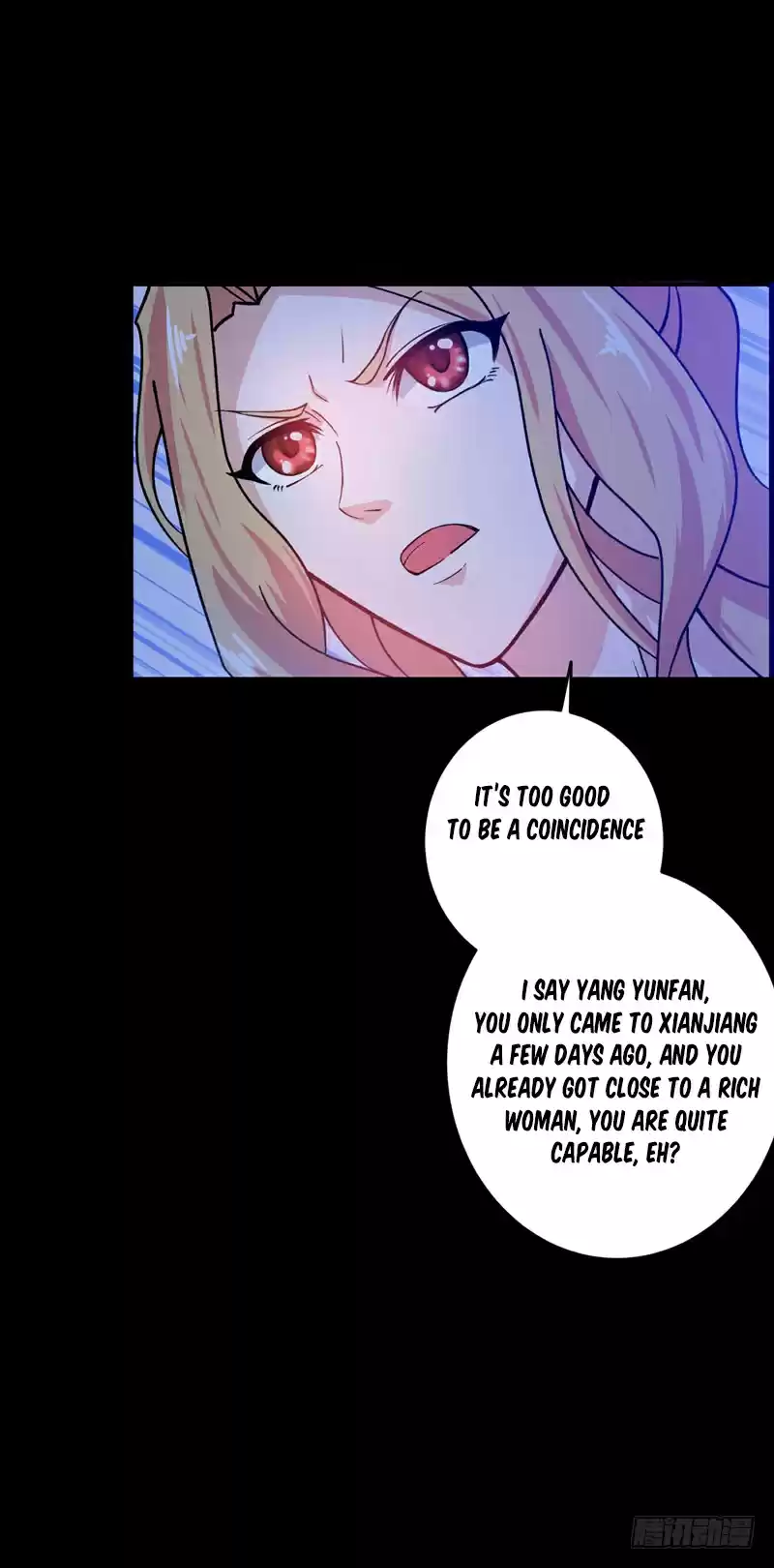 Peerless Doctor in the City Ch. 16