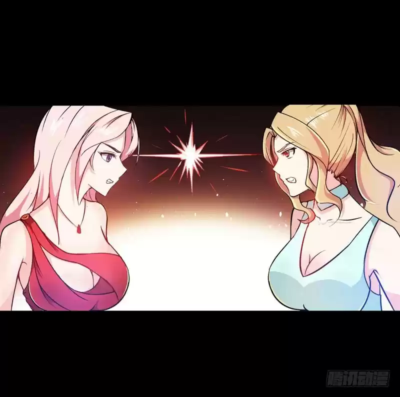 Peerless Doctor in the City Ch. 16