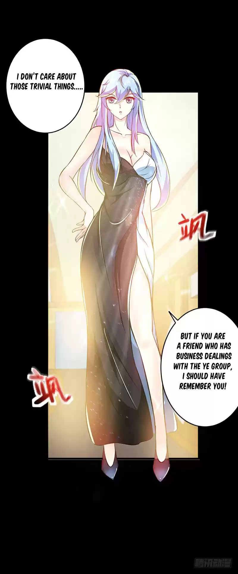 Peerless Doctor in the City Ch. 16