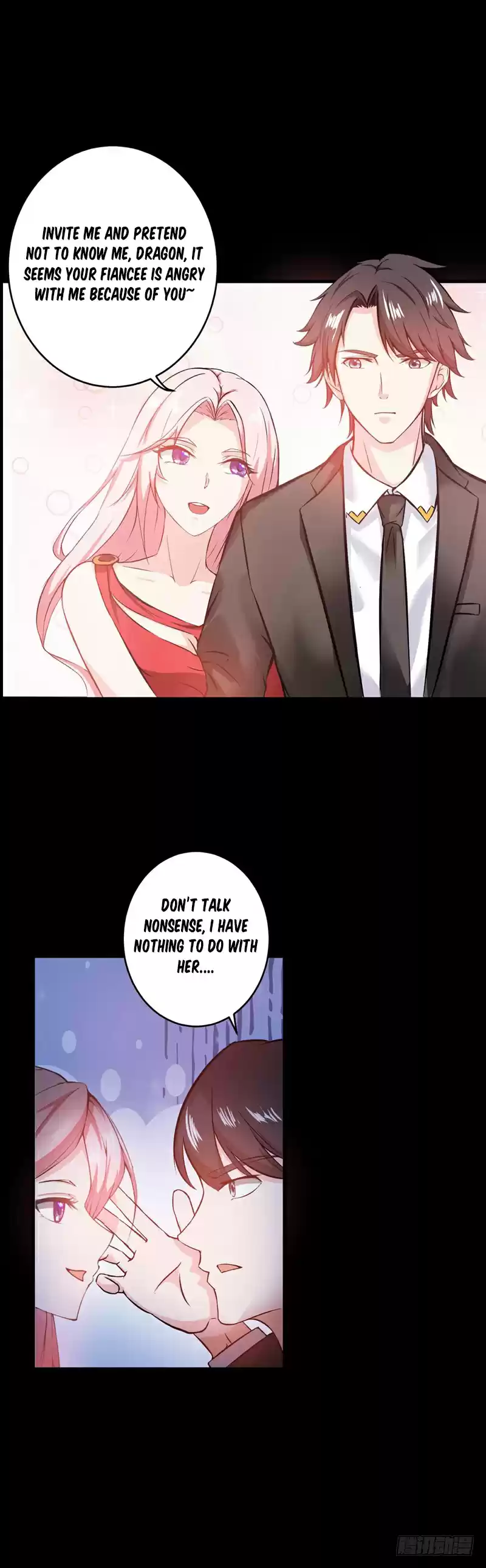 Peerless Doctor in the City Ch. 16