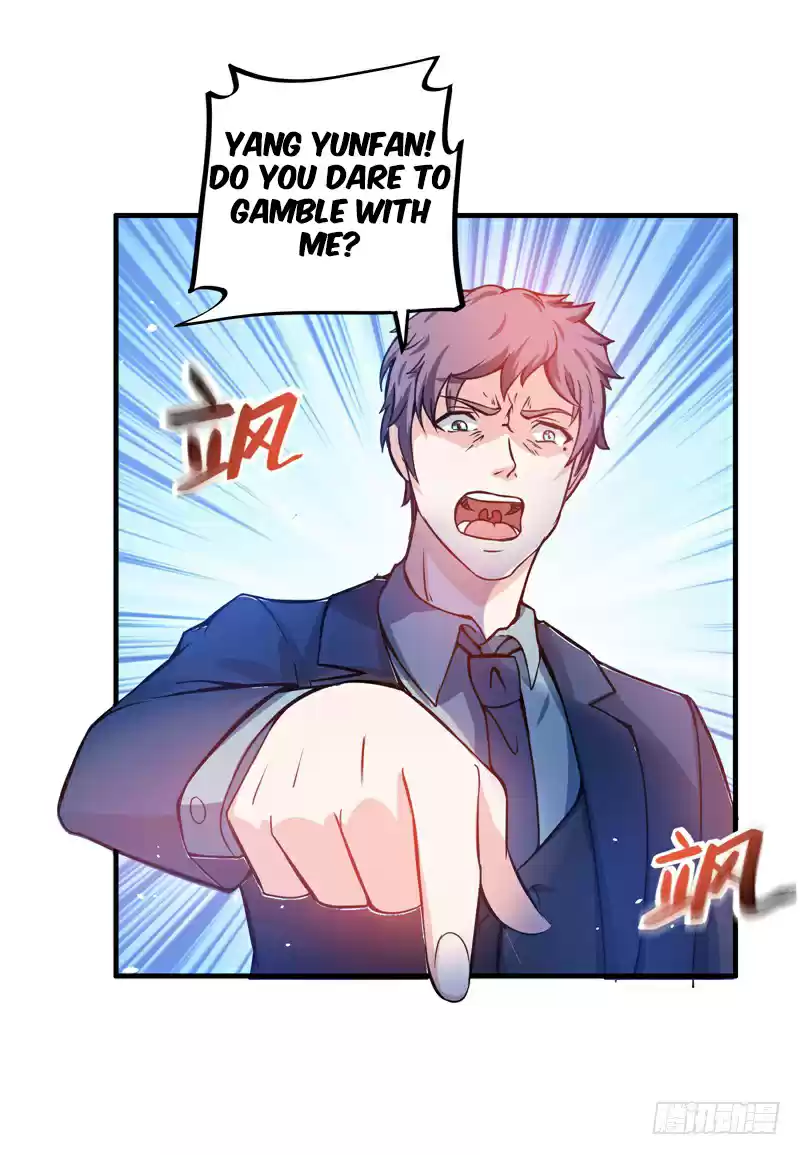 Peerless Doctor in the City Ch. 17