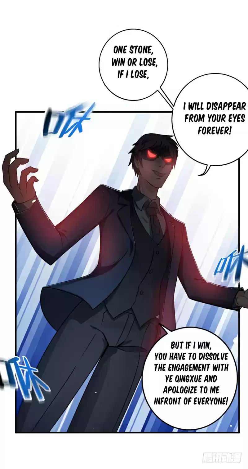 Peerless Doctor in the City Ch. 17