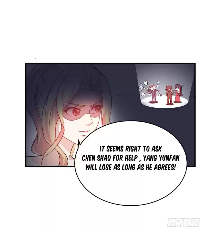 Peerless Doctor in the City Ch. 17