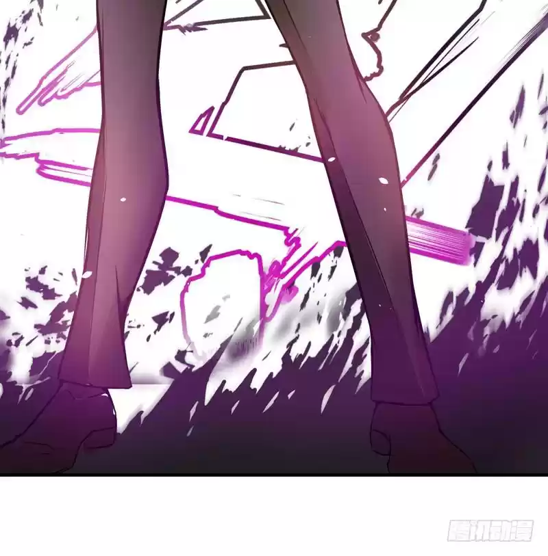 Peerless Doctor in the City Ch. 17