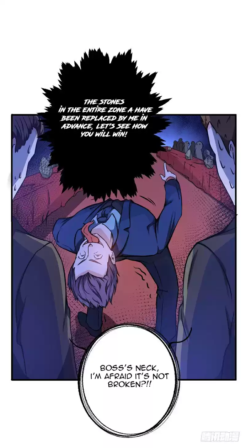 Peerless Doctor in the City Ch. 17