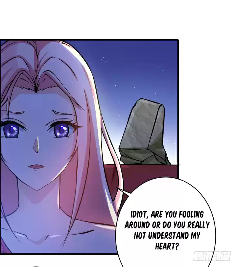 Peerless Doctor in the City Ch. 17