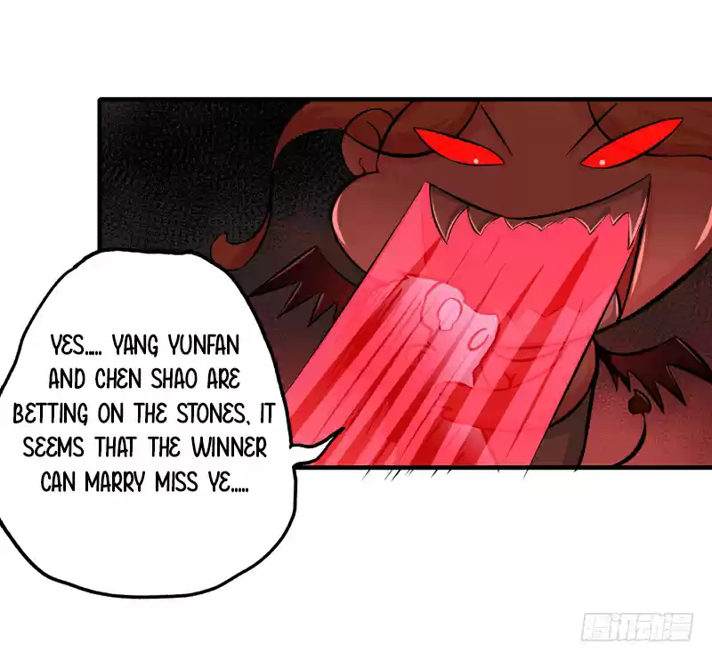 Peerless Doctor in the City Ch. 17