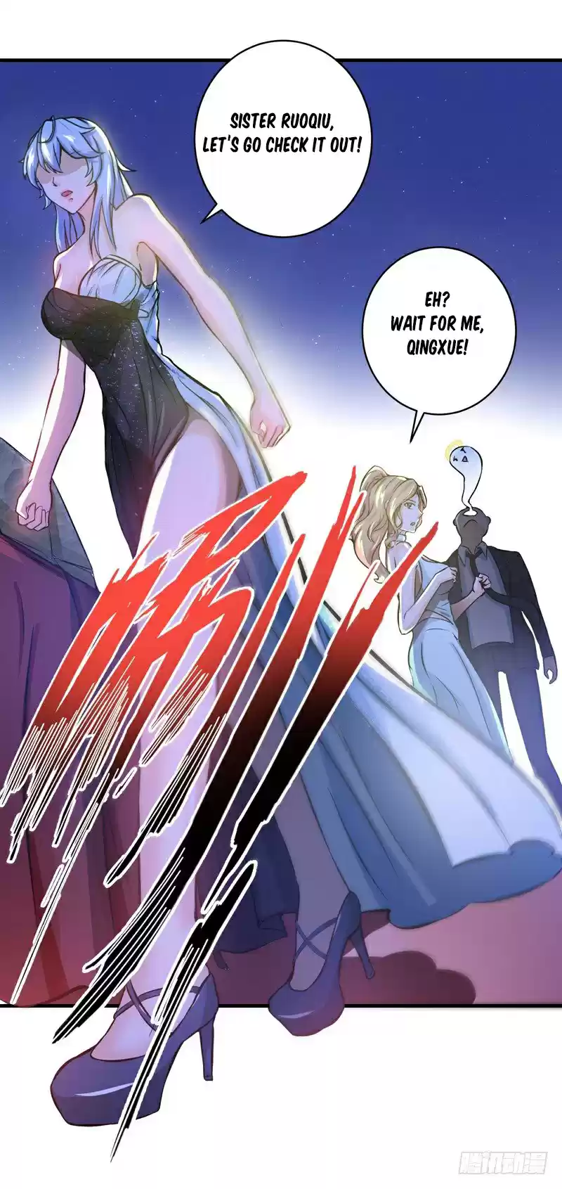 Peerless Doctor in the City Ch. 17