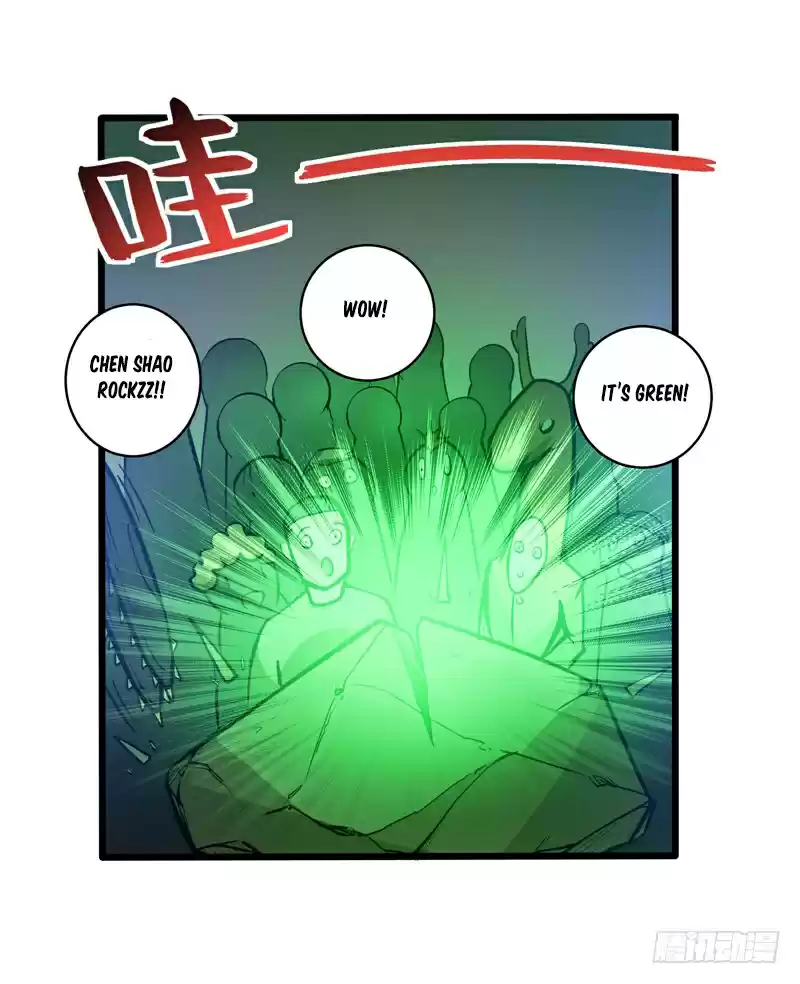 Peerless Doctor in the City Ch. 17