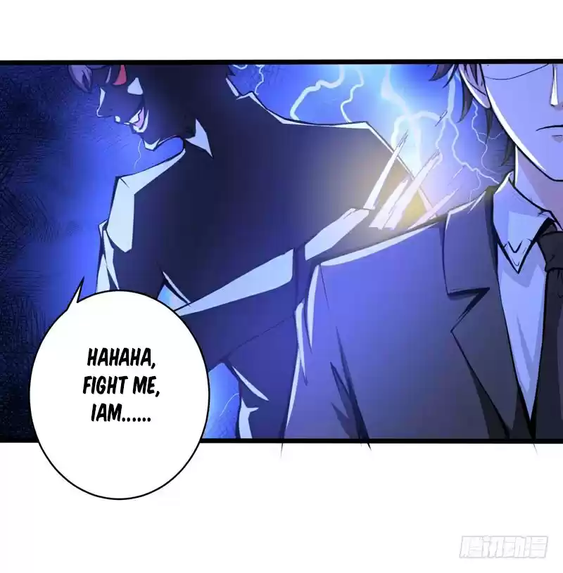 Peerless Doctor in the City Ch. 17