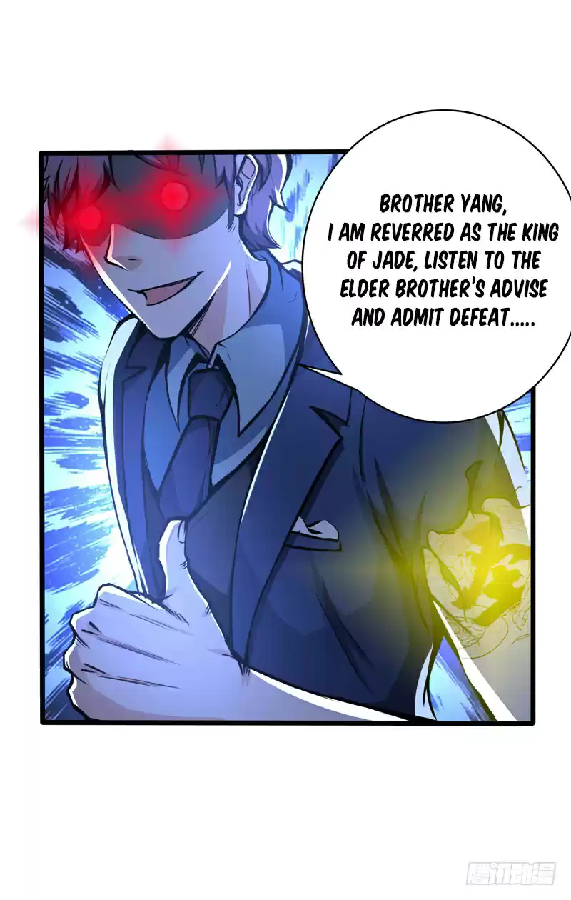 Peerless Doctor in the City Ch. 17