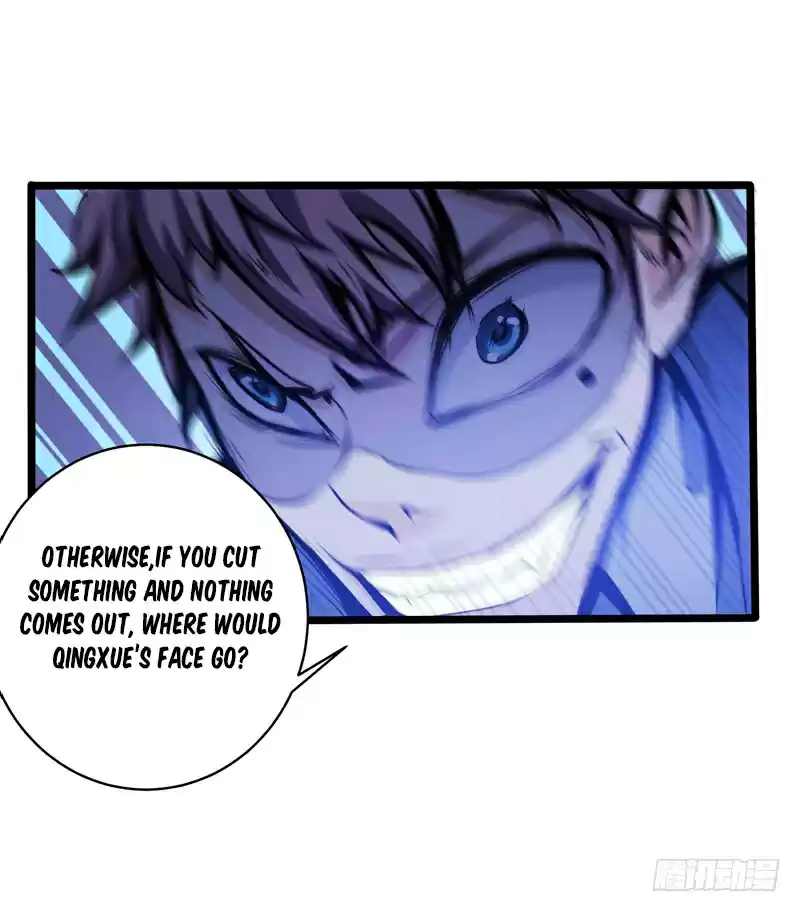 Peerless Doctor in the City Ch. 17