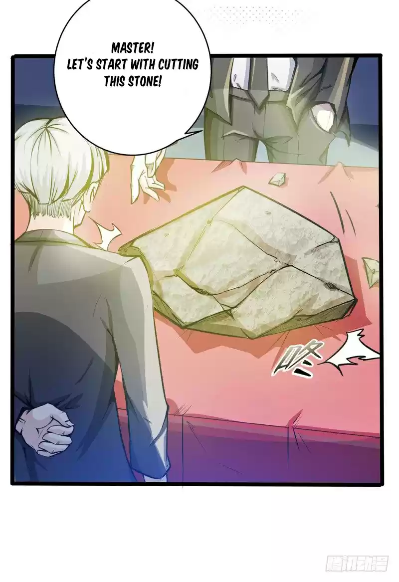 Peerless Doctor in the City Ch. 17