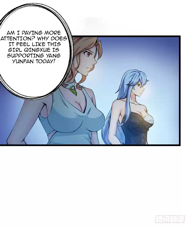 Peerless Doctor in the City Ch. 17