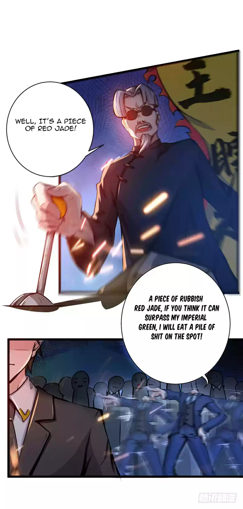 Peerless Doctor in the City Ch. 17