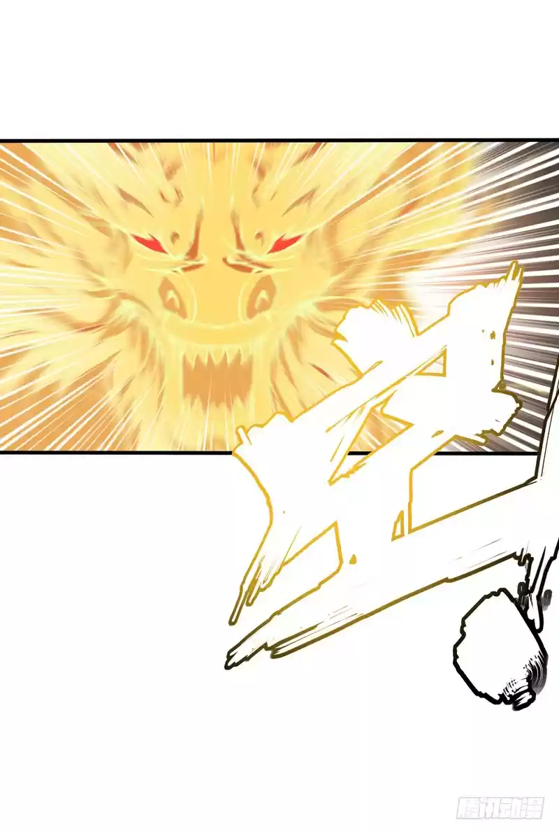 Peerless Doctor in the City Ch. 17