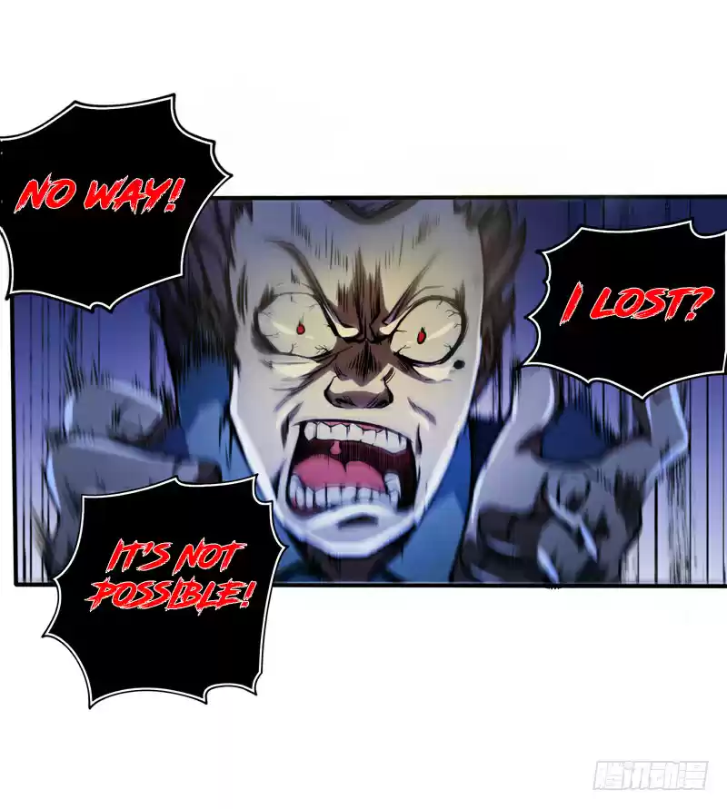 Peerless Doctor in the City Ch. 17