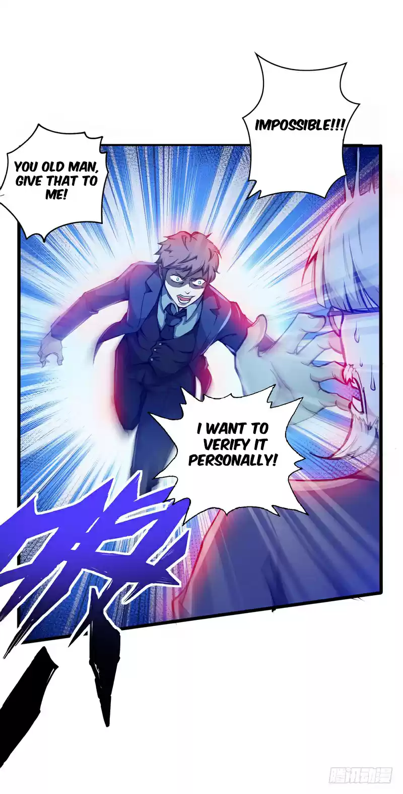 Peerless Doctor in the City Ch. 17