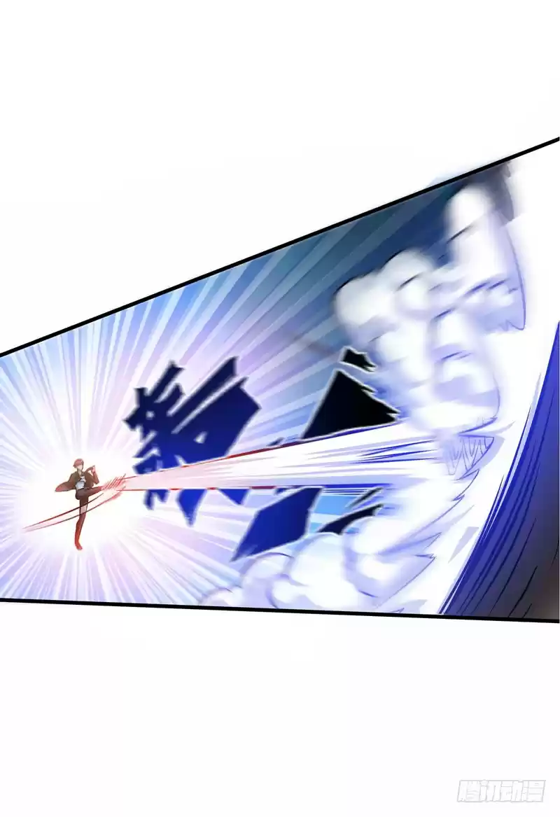 Peerless Doctor in the City Ch. 18