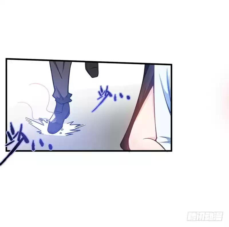 Peerless Doctor in the City Ch. 18